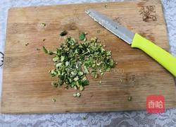 香蕉肉松饭团的做法图解3