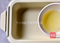 豆酱煮黄花鱼的做法图解2