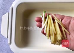 豆酱煮黄花鱼的做法图解3