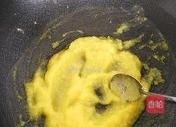 菠萝面包的做法图解13