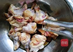 橙香鸡腿的做法图解5