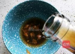 橙香鸡腿的做法图解10