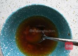 橙香鸡腿的做法图解11