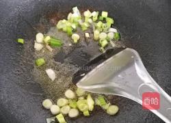 橙香鸡腿的做法图解15