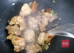 橙香鸡腿的做法图解17