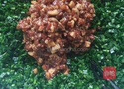 韭菜水饺的做法图解2