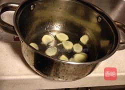 煮太阳鱼的做法图解1