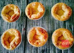 沙拉水果挞的做法图解2