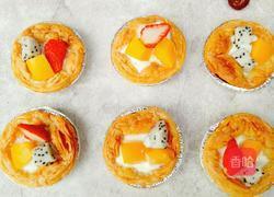 沙拉水果挞的做法图解6