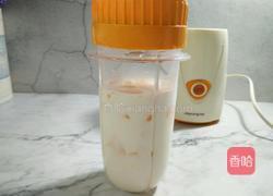 芒果奶昔的做法图解5