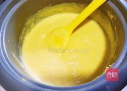 芒果牛奶小方的做法图解11