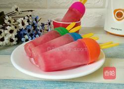 西瓜冰棒的做法图解9