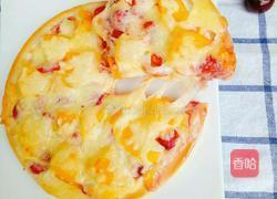 黄桃草莓披萨的做法图解11