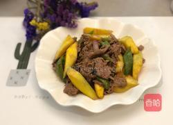 芒果炒牛肉的做法图解10