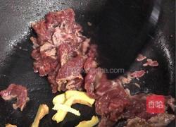 芒果炒牛肉的做法图解5