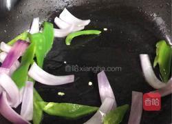 芒果炒牛肉的做法图解4