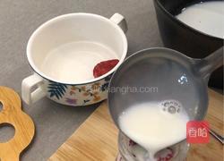 草莓奶冻的做法图解5