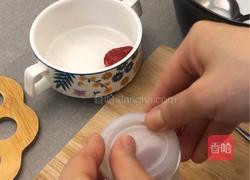 草莓奶冻的做法图解6