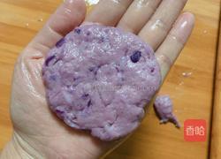 爆浆黄桃芝士紫薯包的做法图解7