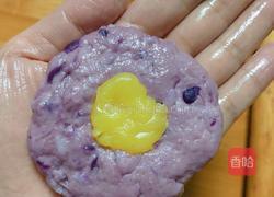 爆浆黄桃芝士紫薯包的做法图解8