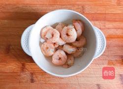 【新酮学报道】生酮低碳水免烤箱版仿海鲜披萨的做法图解6