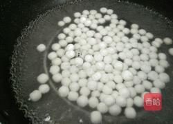 水果甜汤的做法图解7