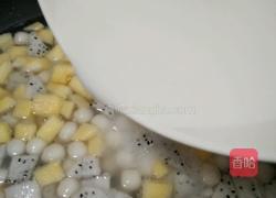 水果甜汤的做法图解14