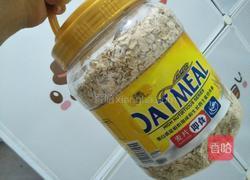 美白减肥餐的做法图解4