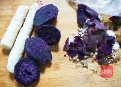蔓越莓紫薯山药糕的做法图解2