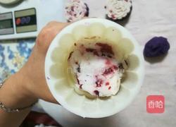 蔓越莓紫薯山药糕的做法图解8