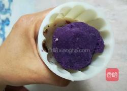 蔓越莓紫薯山药糕的做法图解9