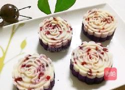 蔓越莓紫薯山药糕的做法图解11