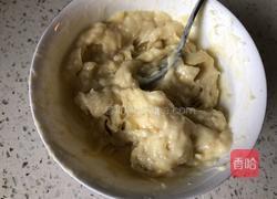 简易版榴莲酥的做法图解2