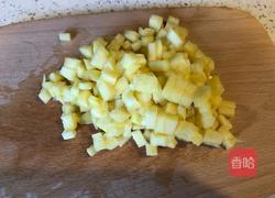 迷你菠萝派的做法图解1