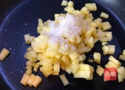 迷你菠萝派的做法图解3