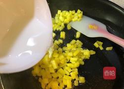 迷你菠萝派的做法图解5