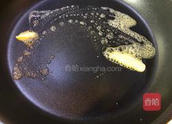 迷你菠萝派的做法图解12