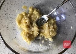 水果酸奶燕麦杯的做法图解1