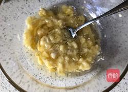 水果酸奶燕麦杯的做法图解2