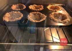 水果酸奶燕麦杯的做法图解6