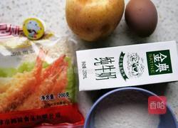 煎苹果圈的做法图解1