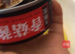 酱香芒果的做法图解4