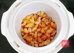 银耳枇杷羹 (宝宝辅食）的做法图解5