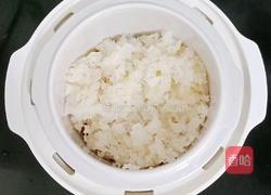 银耳枇杷羹 (宝宝辅食)的做法图解6