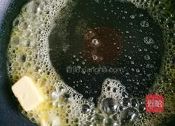 花生蔓越莓牛轧糖的做法图解5