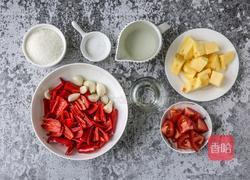 纯素酸甜辣酱的做法图解2
