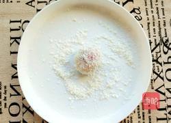 草莓糯米糍的做法图解7