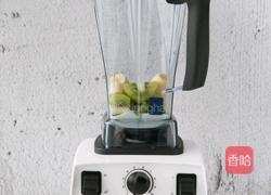 奇异果思慕昔的做法图解3