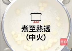 9-11个月辅食：苹果红薯沙拉的做法图解4