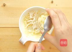 9-11个月辅食：苹果红薯沙拉的做法图解6